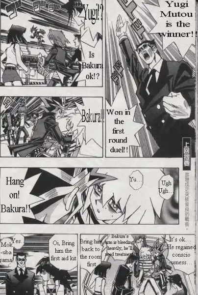 Yu-Gi-Oh! Duelist Chapter 150 4